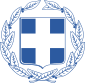 Coat_of_arms_of_Greece_svg